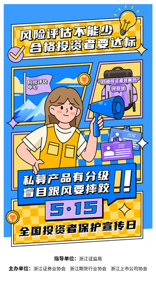 首页- 腾博会集团有限公司官方网站