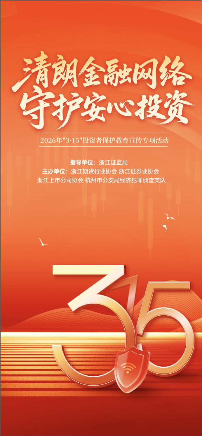 首页- 腾博会集团有限公司官方网站