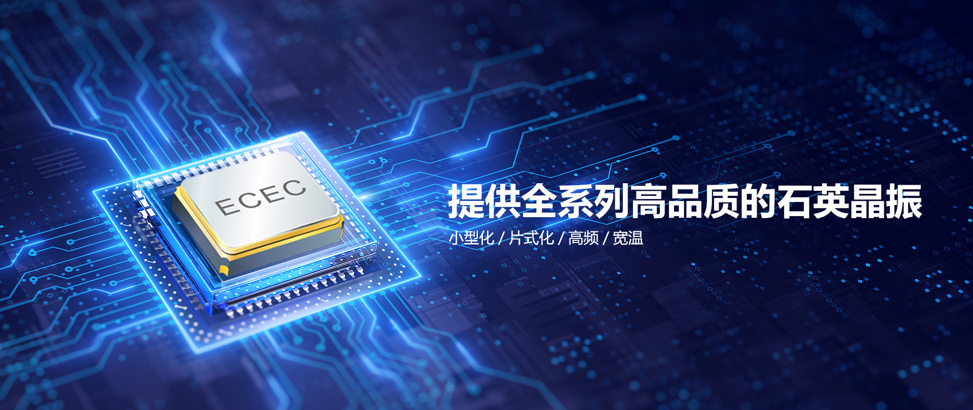 首页- 腾博会集团有限公司官方网站