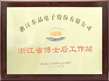 首页- 腾博会集团有限公司官方网站