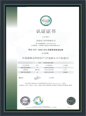 首页- 腾博会集团有限公司官方网站