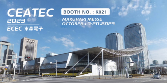 首页- 腾博会集团有限公司官方网站