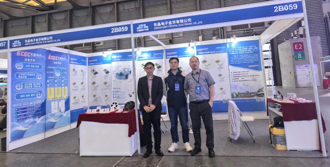 首页- 腾博会集团有限公司官方网站