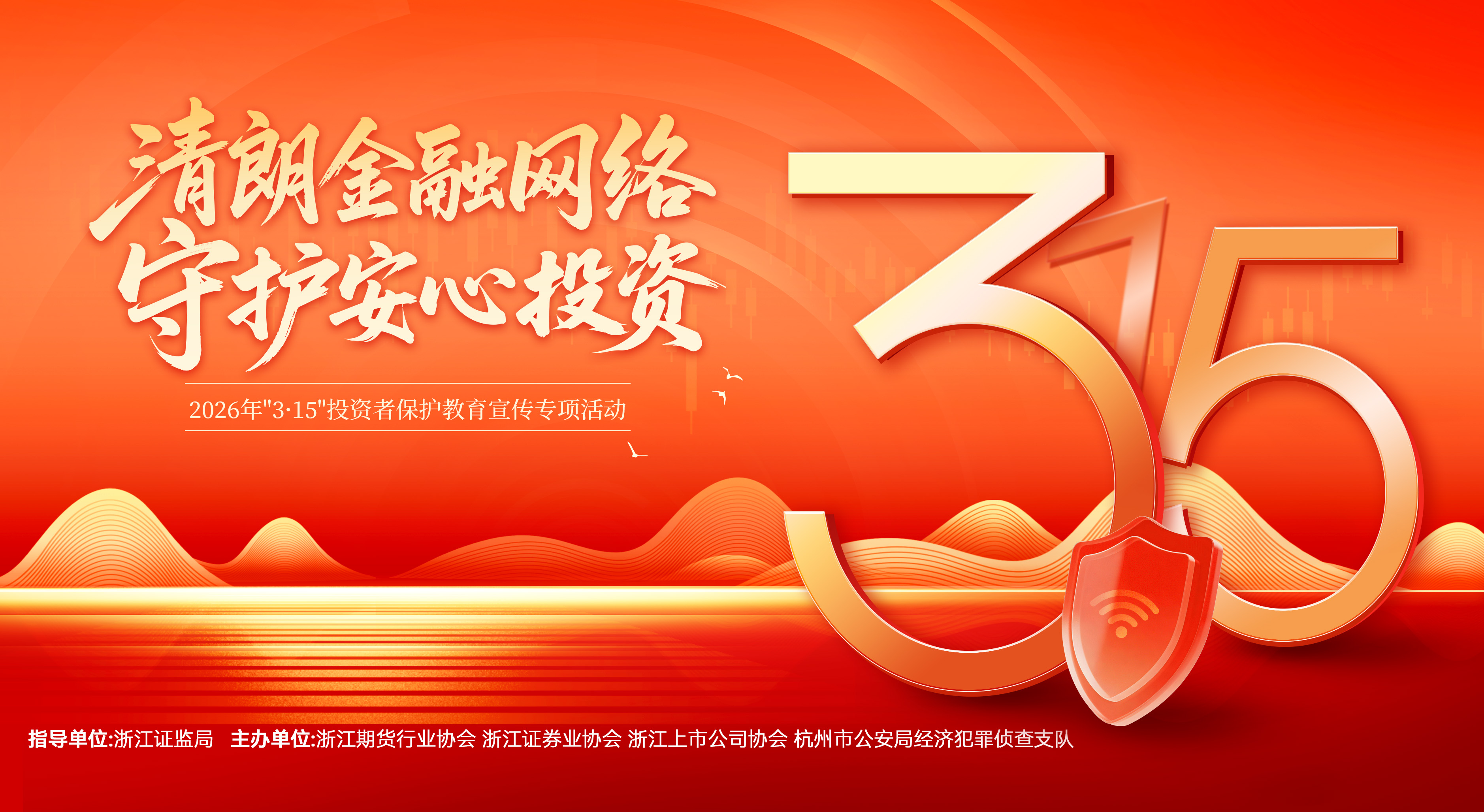 首页- 腾博会集团有限公司官方网站